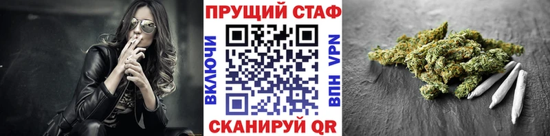 Что такое Тюмень Конопля  COCAIN  Меф 