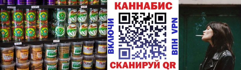 цена наркотик  Тюмень  Еда ТГК марихуана 