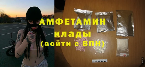 mix Абинск
