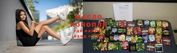 mix Абинск