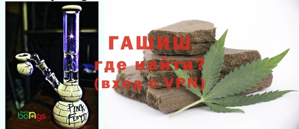 MDMA Premium VHQ Абдулино