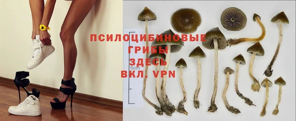 MDMA Premium VHQ Абдулино