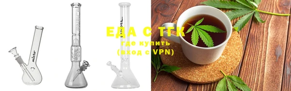 амф Абаза