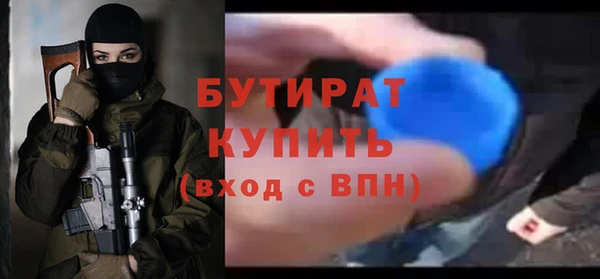 mix Абинск