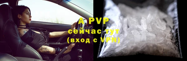 MDMA Premium VHQ Абдулино