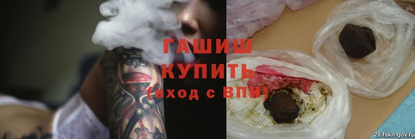 MDMA Premium VHQ Абдулино