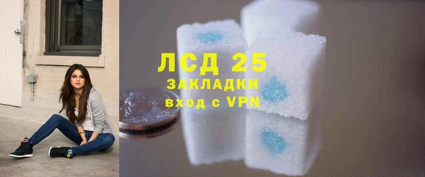 амф Абаза