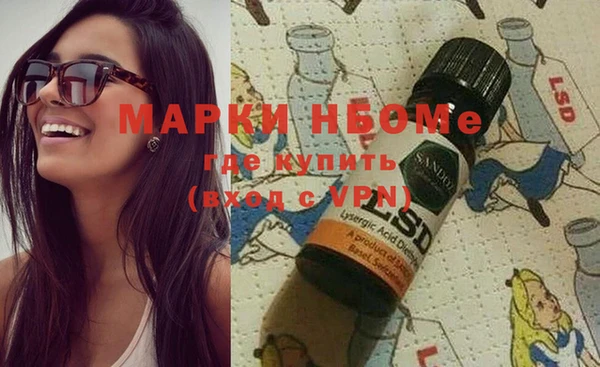 амф Абаза