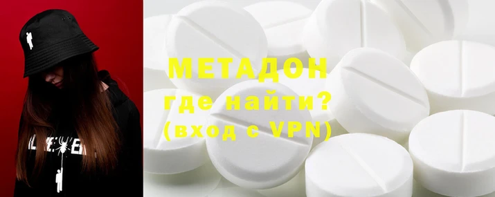 mix Абинск