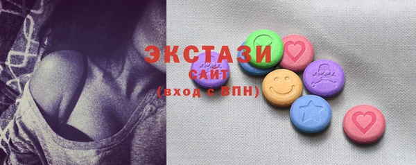 амф Абаза