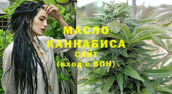 амф Абаза