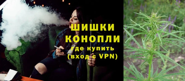 MDMA Premium VHQ Абдулино
