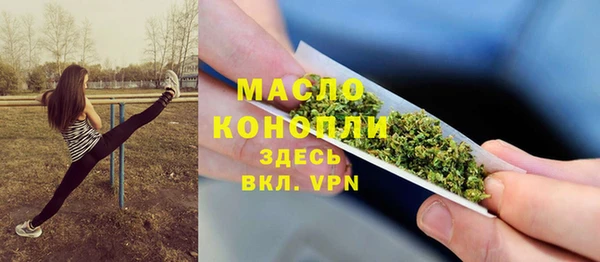 амф Абаза