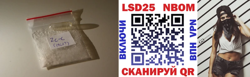 закладка Тюмень Лсд 25 экстази ecstasy
