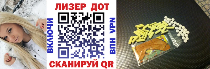 гидра ссылка  Тюмень  Марки N-bome 1500мкг  где можно купить наркотик 